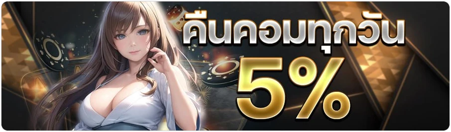fafa567 เว็บตรง
